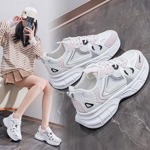 Dad's Shoes for Women 2025 New Spring Breathable Mesh Sports Shoes for Women K-Style Versatile Thick-Soled Casual Running Shoes for Women
