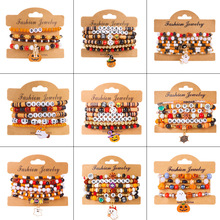 欧美跨境新款万圣节手链蝙蝠南瓜蜘蛛吊坠手串水晶软陶串珠款饰品