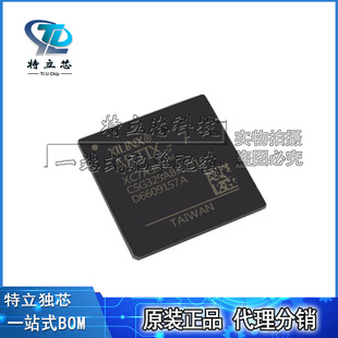 XC7A35T-2CSG325C ���bBGA325 �F���ɾ���߉݋оƬIC ȫ��ԭ�b