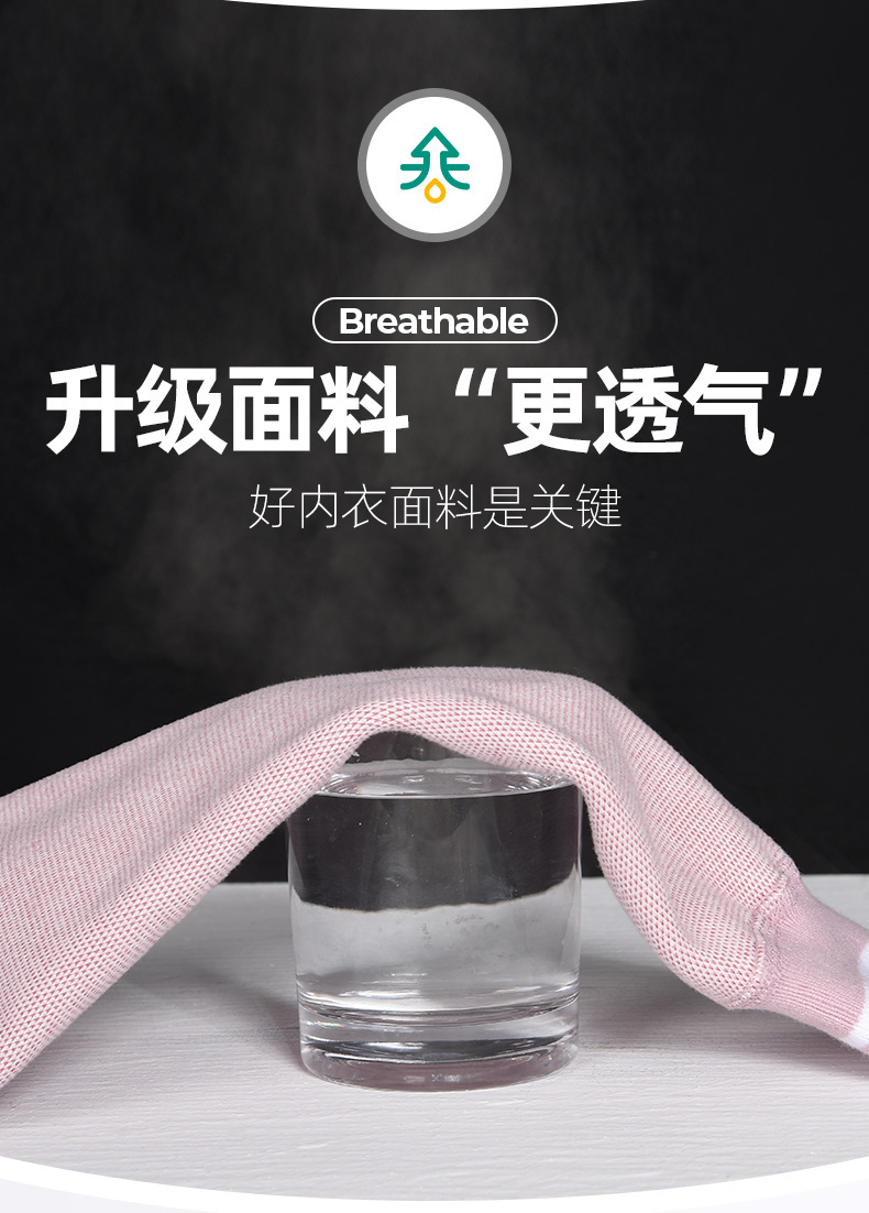 双面绒_12.jpg