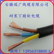 ZC-NHYFFPR��ZB-NHYFFP2�������V���| �S�rֱ�NZA-NHYFFRP2-22