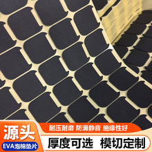 eva�����_�|��ճ���z�Ҿ߷����o���p���ײģ�г�Ҏ���ζ�ɫ�|Ƭ