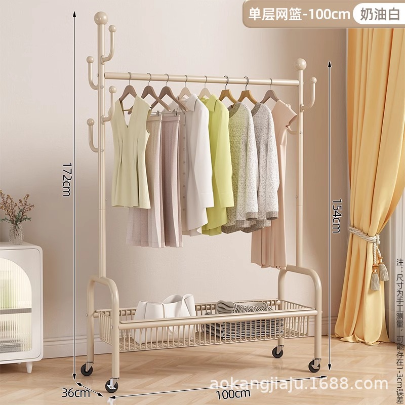 100cm 크림 화이트⭐단층 메쉬 바구니