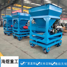 销售水泥电杆喂料机给料机混凝土双工位送料机遥控器自动控制