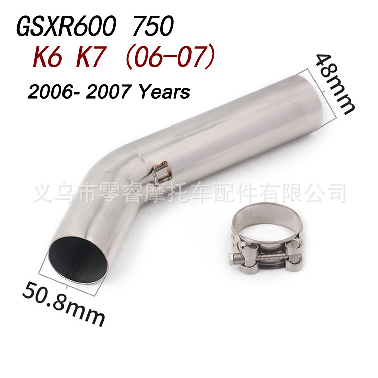 Motorcycle Exhaust Pipe Gsxr 1000 600 750 K5 K6 K7 K8 K9 K10 Stainless Steel Middle Section