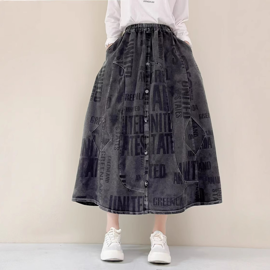 Autumn retro long denim skirt