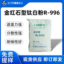 ����Rһ996��tʯ��⁰׷ۉT���������z���ͺ��������������߹�