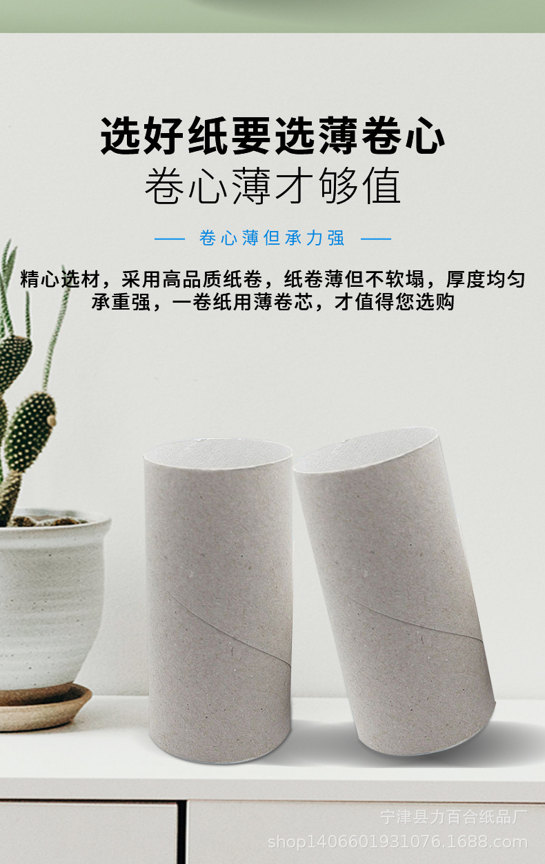 详情页_05.jpg
