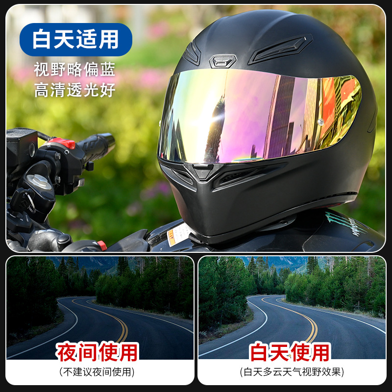 Para AGVK1 nuevo K3SVK5 accesorios de motocicleta casco lente casco completo parche anti-niebla accesorios lente transfronteriza