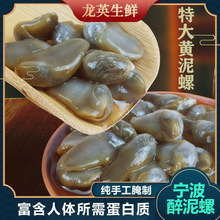 �ش�Ʒ������600g��ʳ��װ���纣���ز��������ֹ�����������