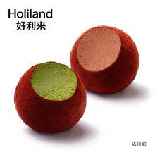 好利来蒲公英空气巧克力礼盒松露生巧零食甜品下午茶早餐礼物