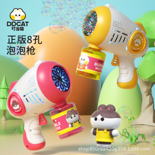 �W�t�¿ͯ����؈̫�՘�ȫ�Ԅ�С����ֳִ����ݙC���⃺ͯ���