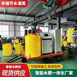 施肥机械;园艺灌溉工具;过滤器