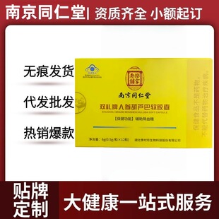 �o����Ѫ�ǡ��Ͼ�ͬ�����p�Y���˅����J��ܛ�z�ҏS��ֱ��һ�����l
