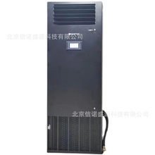 �Ǳ� SCCϵ�ЙC�����ÿ��{SCC05UP 5KW�a�ؐa�� �ӟ�ӝ������L