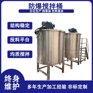 Sֱ100-5000LPշҺw 늼ӟᔇͰ