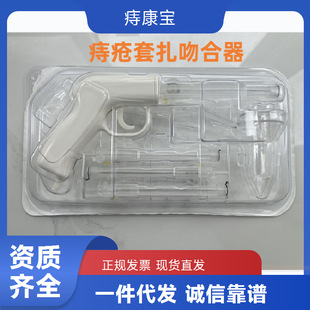 �̿����]���̯������Ǻ���LL-TZQ-004���R���ί�������һ�����l
