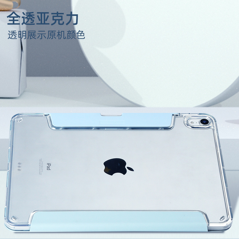 Nuevo Apple iPadAir Cajón Funda protectora 4567 Variedad 3 Y pliegues Pro11 Transparente 13110 Generación 10.2 Aplicable