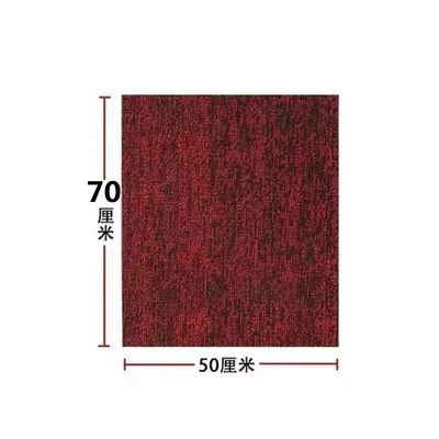 freely cut and are easy | Universal Foot Pad - black-and-red-single-front-passenger-seat-5070