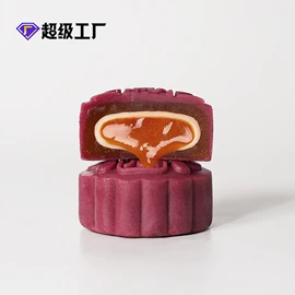 月饼;传统糕点;西式糕点