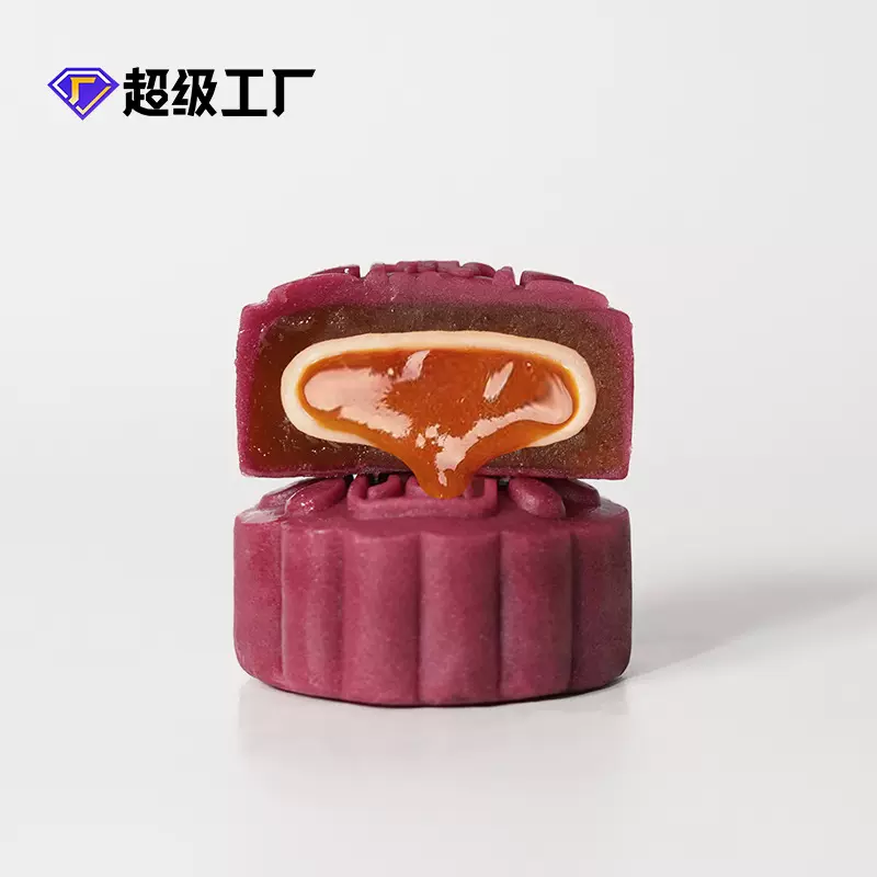 红莲芝士流心月饼传统糕点中秋送礼OEM定制批发礼盒送礼大牌同源