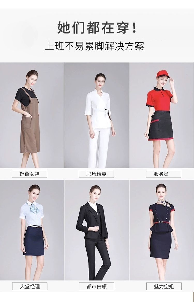 详情图_4.jpg