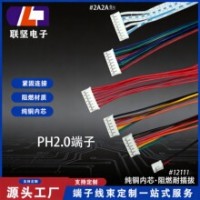 ����PH2.0���Ӿ��ӹ�2.0�g����Ӿ����ƹ�ĸ���Ӷ��Ӿ�늳��B��