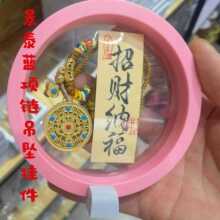 ����ʽ�Ͻ��帣�A�M�U�Ւ���ŷ��_�P����P����͹�ë������