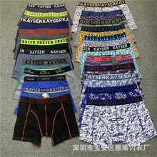 �羳�\���ރ�ѝ����ƽ��ѝ͸�����m��ܛ�H�w�r��Men&lsquo;s underwear