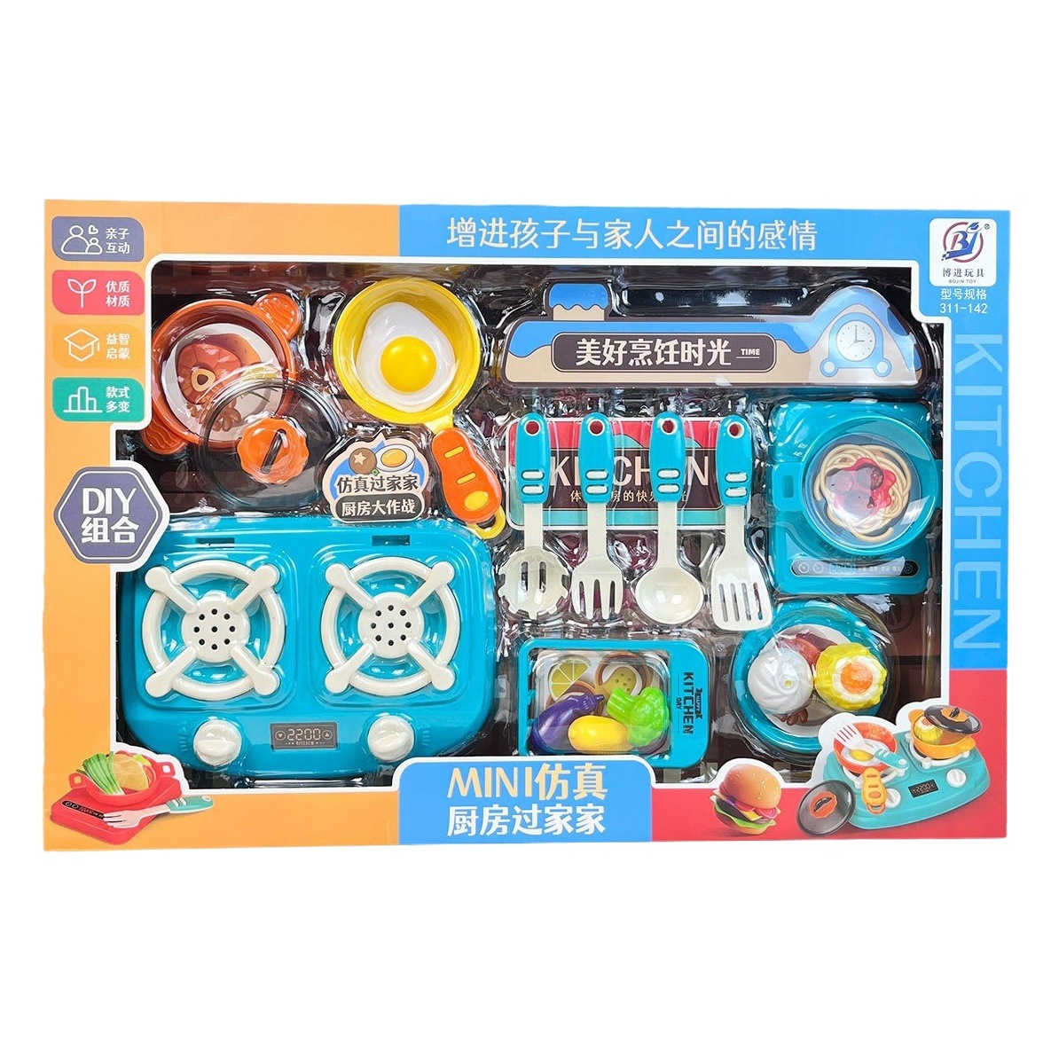 Cocina de comedor para niños casa de juegos Cocina de Inducción de juguete cocina utensilios de cocina vajilla niños y niñas entrenamiento de Kindergarten clase regalos