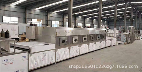 隧道式茉莉花茶叶杀青设备 荷叶砖茶微波杀菌机 杀青效果好