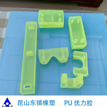 PU�����z�۰����C�ӹ� ���o�  ����܇�� CNC�ӹ�����C���