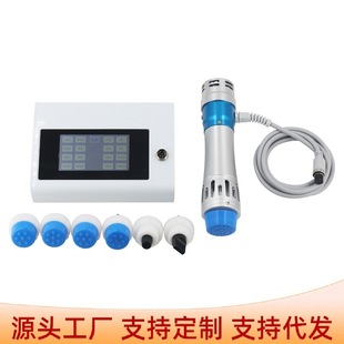 Foreign trade exclusive shock wave physiotherapy instrument dot matrix electromagnetic focusing in vitro ED muscle pain rehabilitation health care massage instrument