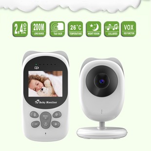 Cross-border baby monitor wireless baby monitor children monitor night vision baby monitor one-piece delivery