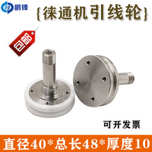 ���и�Ĳ� ���߽z�����ͨ�Rͨ�C�C�^�մ�����݆ ���P��@��݆