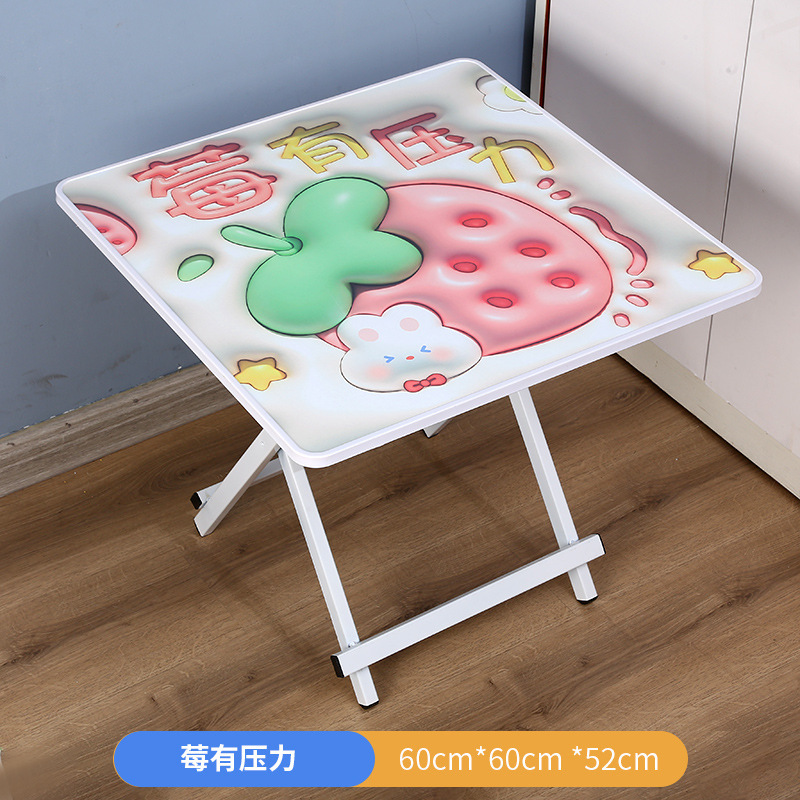 正方形の漫画折りたたみポータブルテーブル子供用折りたたみ学習テーブルと椅子家庭用ポータブル折りたたみ漫画テーブルと椅子|undefined