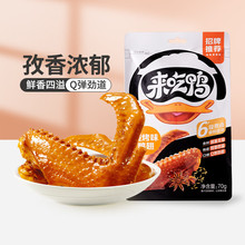 ����������⸬��ʳ���e��ʳ�k���ҽ������ ����ζ����70g6��