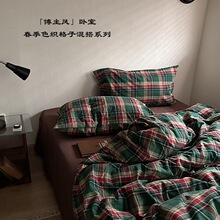 ins�L��ʽ�͹žG��y����ˮϴ�޴����ļ��ױ��W���sȫ�޴��α���