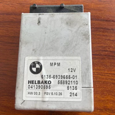 Suitable for Bmw E60 E61 E63 E64 Power Supply Computer Module Bmw X5 E53 Transmission Computer Module (Power supply, ignition system accessories) - 61356939655