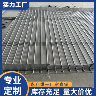 �ӹ�ʳƷݔ�;W� ���P䓺����ϴ�W�� 2�׌����岻�P䓸ߜ�朾W