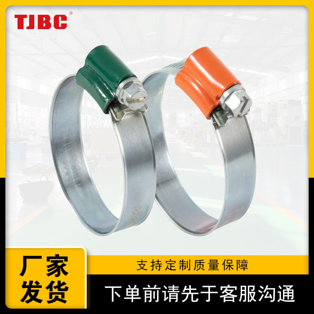 【10000件起订】英式喉箍 不锈钢卡箍 不锈钢喉箍 不锈钢抱箍