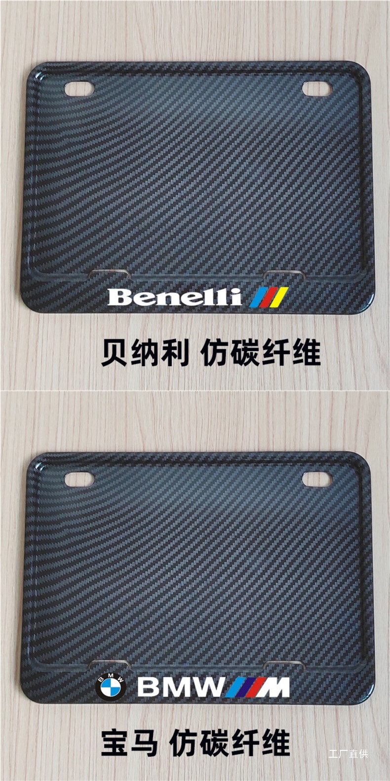 The Rear License Plate Holder for Scooters Is Suitable for Honda, Kawasaki, Suzuki, Haojue, and Is Compatible with the New Traffic Regulations