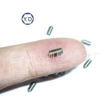 �S�����a��M2M2.5����B�����i�������^ֹͨҎ�C�����