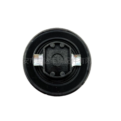 cap 1218046031, Tank cap
