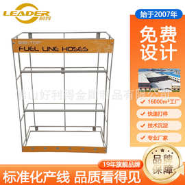 原厂定制线缆圈收纳架电缆线展示架线材挂架专业用途展架铁质加厚