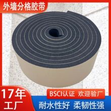 �⠝�ָ��z����ˮ������ճ���z�´uˮ��ɰ��۾��l���d��ĭ�z��