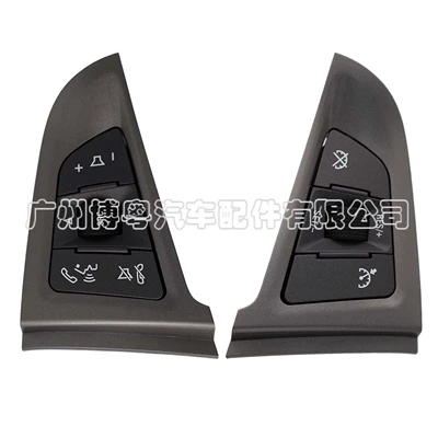 Elektromobil cihazları for Opel Steering Wheel