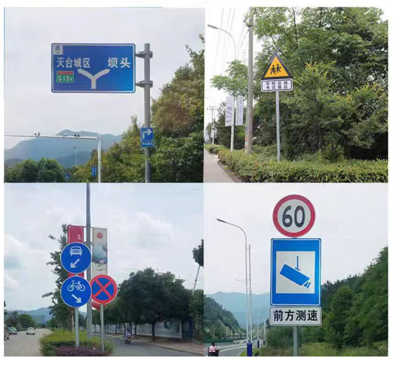 详情_12