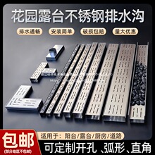 ��̨��ˮ��¶̨��ˮ�۲������ˮ��u�Ͳ���������ع���ˮ���ǰ�