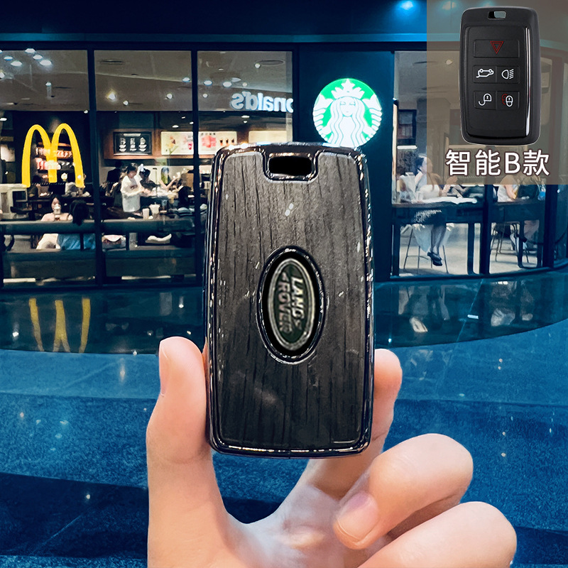 For Land Rover Range, 无 Car key bag - smart-b-style-space-gray-high-end-single-shell